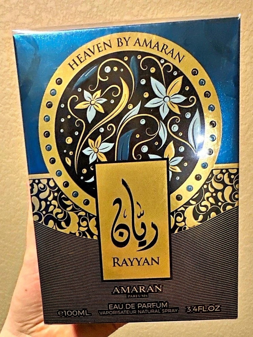Amaran Rayyan Blue & Gold NWT “Empty Box”